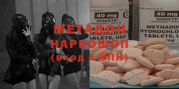 кокаин Алзамай