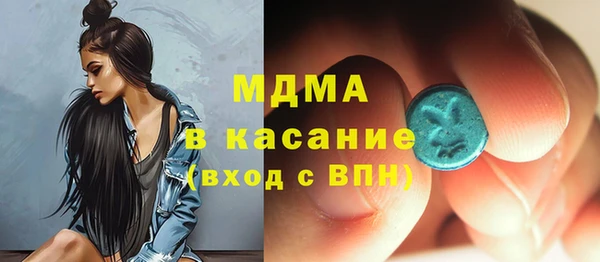 кокаин Алзамай