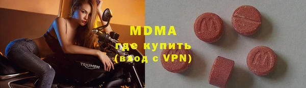 прущие грибы Алексеевка