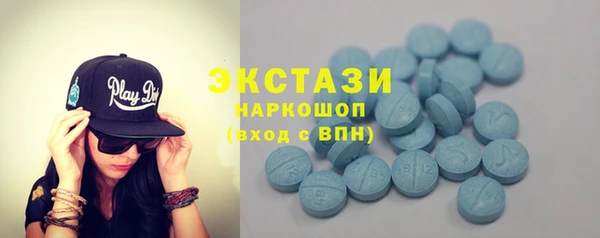 прущие грибы Алексеевка