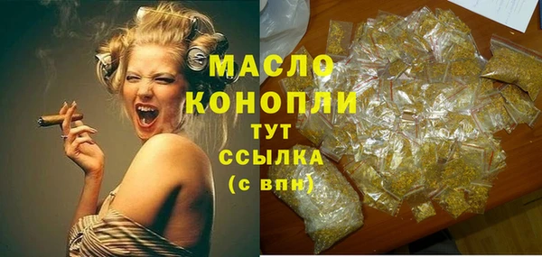 прущие грибы Алексеевка