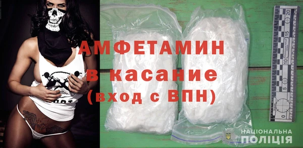кокаин Алзамай