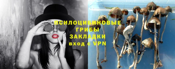 кокаин Алзамай