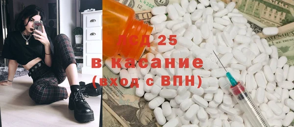 кокаин Алзамай