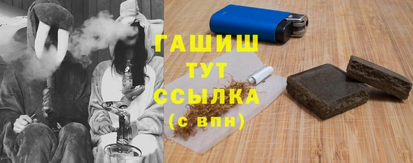 кокаин Алзамай
